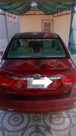 كيا اوبتيما